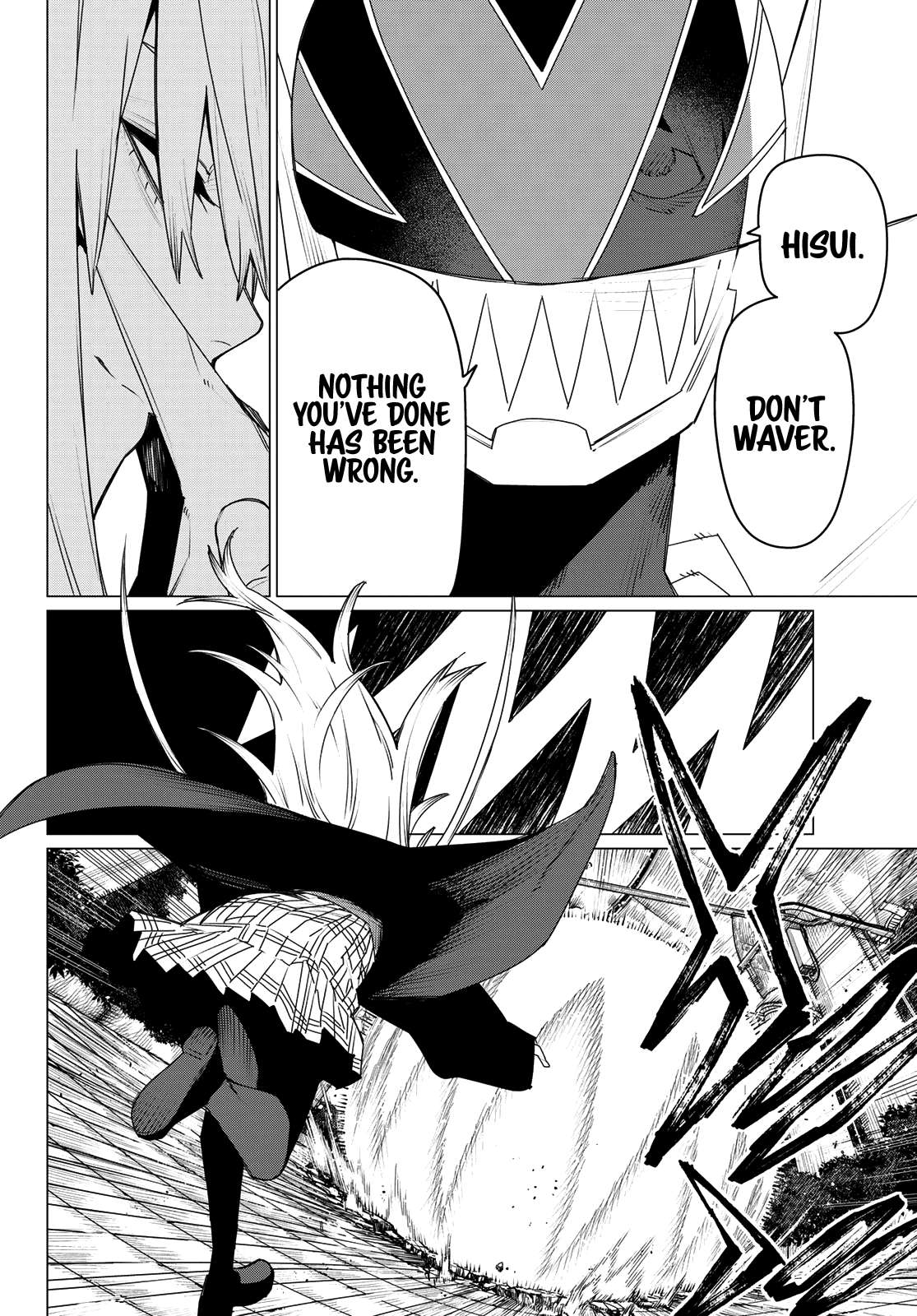 Ranger Reject Chapter 172 12